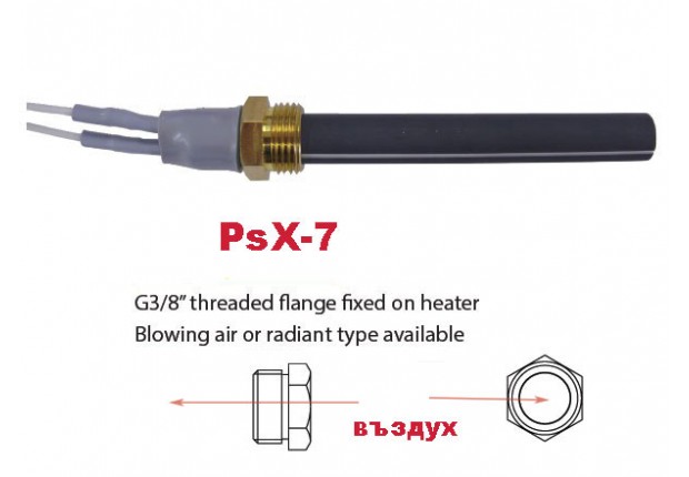 Керамичен нагревател PSx-7-240B